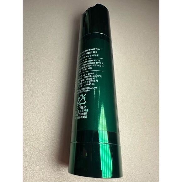 VT COSMETICS Pro Cica Reedle Shot 100, Centella Asiatica Microneedling Serum 50m - Picture 2 of 5
